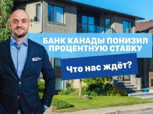 Грудень-січень: «мертвий сезон» чи ідеальні місяці для купівлі першого житла?
